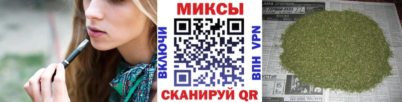 как найти закладки  Бийск  Бутират бутандиол 