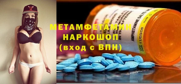 mdma Коряжма