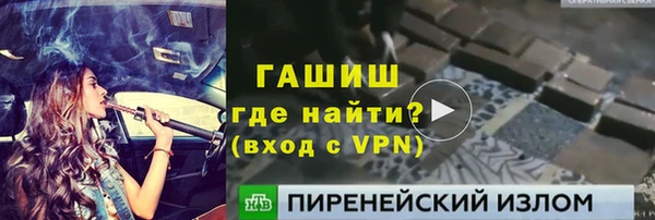 первитин Корсаков