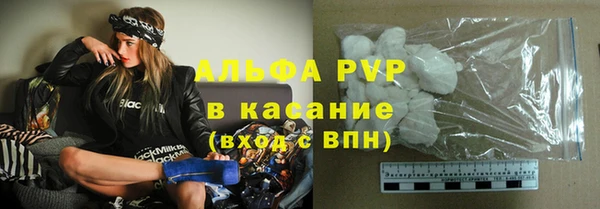 mdma Коряжма
