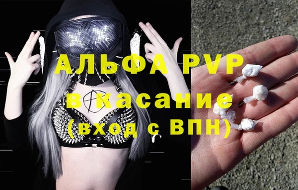 2c-b Костерёво
