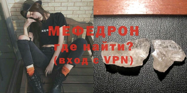 2c-b Костерёво