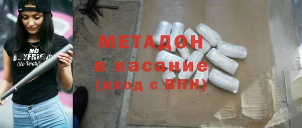 винт Нижневартовск
