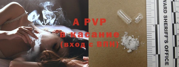 2c-b Костерёво