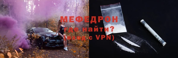 первитин Корсаков
