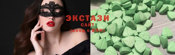 2c-b Костерёво