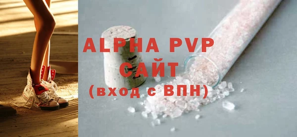 mdma Коряжма