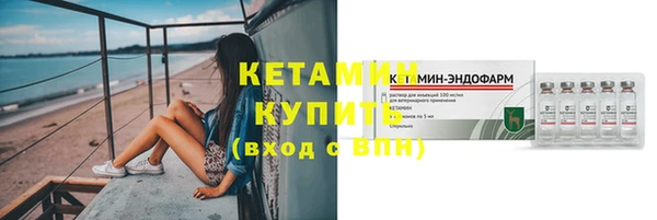 первитин Корсаков