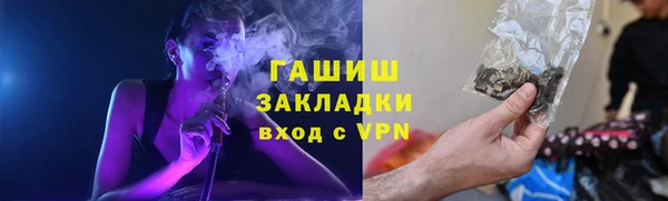 первитин Корсаков