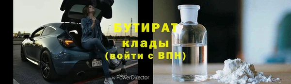 первитин Корсаков