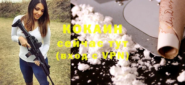 mdma Коряжма