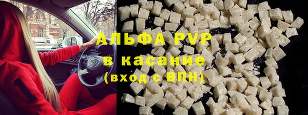 первитин Корсаков