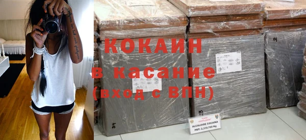 mdma Коряжма