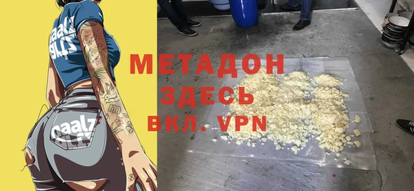 2c-b Костерёво