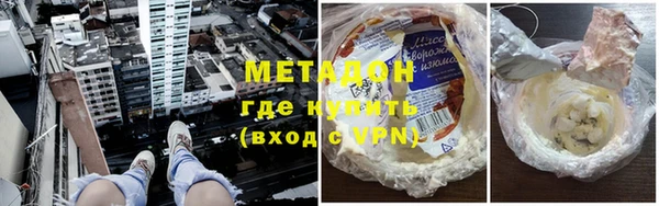 первитин Корсаков