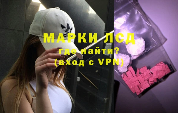 2c-b Красноперекопск