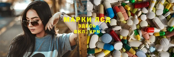 кокаин премиум Краснотурьинск