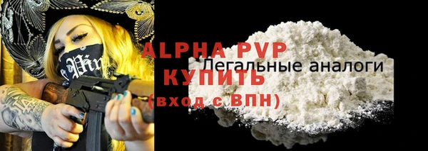 2c-b Костерёво