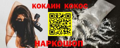 spice Гагарин