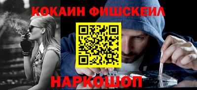 героин Будённовск