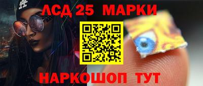 мдма Волжский