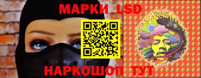 jwh Гатчина