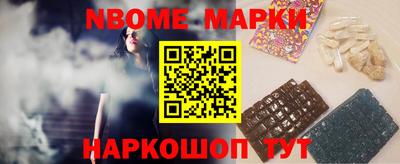 каннабис Бугуруслан