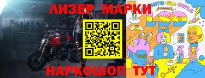 героин Будённовск