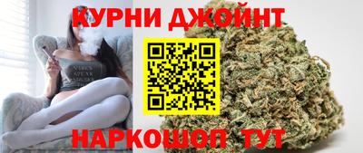 spice Гагарин