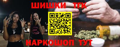 spice Гагарин