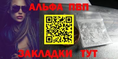 jwh Гатчина