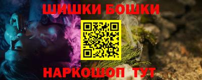 героин Будённовск