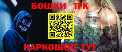 мдма Волжский