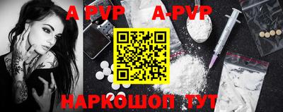 героин Будённовск