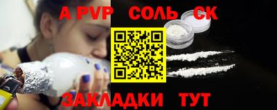 jwh Гатчина