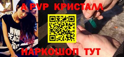 jwh Гатчина