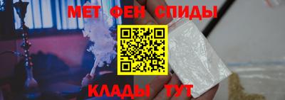 jwh Гатчина