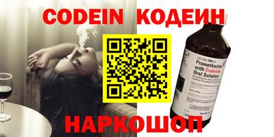 jwh Гатчина