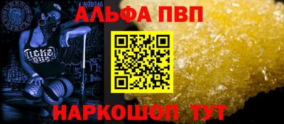 героин Будённовск