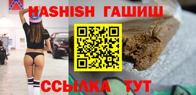jwh Гатчина